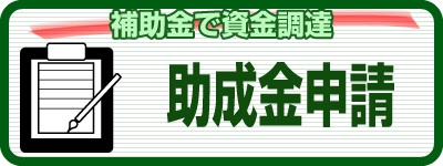 �⏕���Ŏ������B�y�������\���z